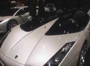 Salon : Lamborghini Concept S