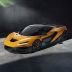 1 275 ch pour la nouvelle McLaren W1