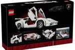 Lego Icons Lamborghini LP5000 QV 1985 