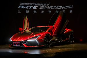 Lamborghini présente en Chine un one-off Revuelto Opera Unica