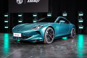 Le concept MG Cyber GTS s'expose à Salon Privé