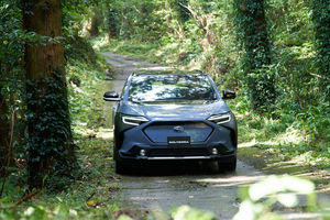 Subaru présente en détail la Solterra, sa première voiture électrique