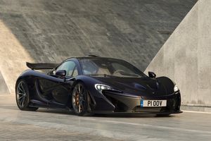 Une nouvelle hypercar signée McLaren attendue le 6 octobre