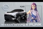 Concept Nissan Hyper Punk