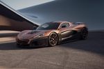 Rimac Nevera 15th Anniversary Edition