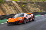 McLaren P1 2014 - Crédit photo : RM Sotheby's